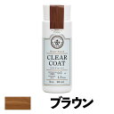 【あす楽対応・送料無料】和信ペイントWood Atelier クリアコートCC-11 ブラウン90ml