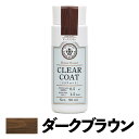 【あす楽対応・送料無料】和信ペイントWood Atelier クリアコートCC-12 ダークブラウン90ml