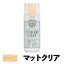 ڤб̵¿ڥWood Atelier ꥢCC-13 ޥåȥꥢ90ml