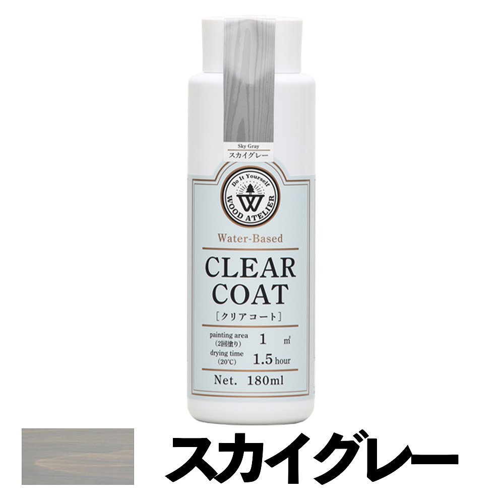 【あす楽対応・送料無料】和信ペイントWood Atelier クリアコートCC-03 スカイグレー180ml