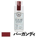 【あす楽対応・送料無料】和信ペイントWood Atelier クリアコートCC-09 バーガンディ180ml