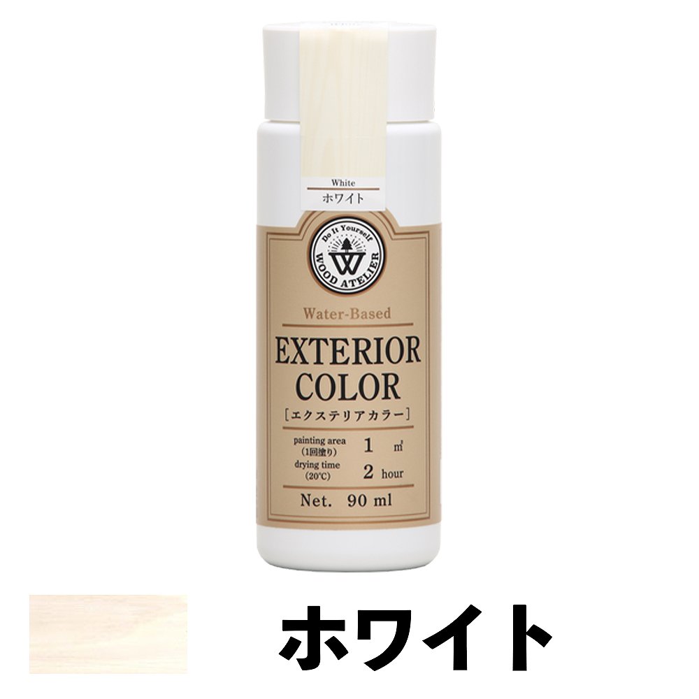 【あす楽対応・送料無料】和信ペイントWood Atelier エクステリアカラーEC-01 ホワイト90ml