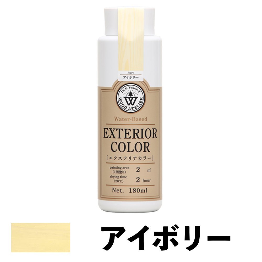 【あす楽対応・送料無料】和信ペイントWood Atelier エクステリアカラーEC-02 アイボリー180ml