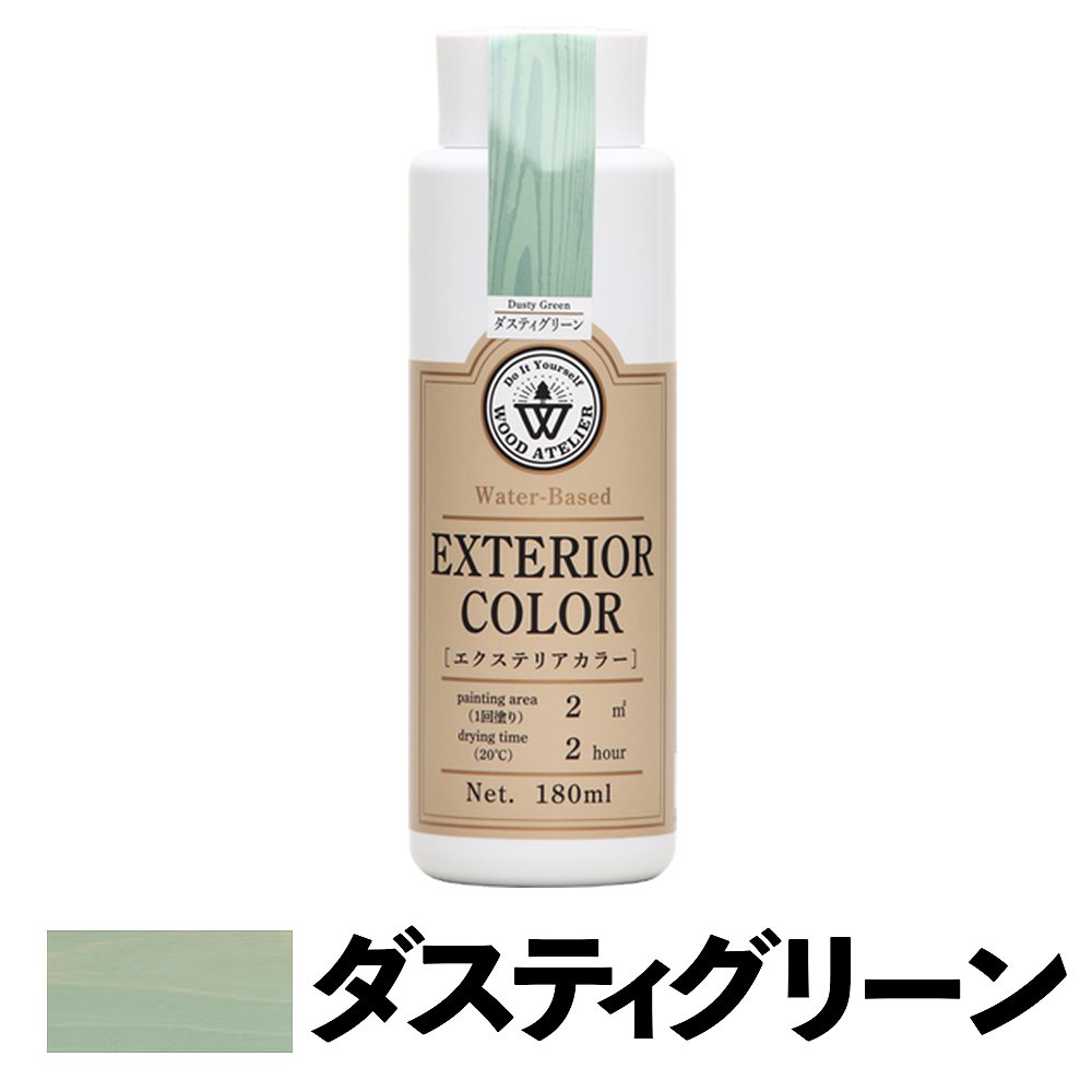 和信ペイントWood Atelier エクステリアカラーEC-06ダスティグリーン180ml