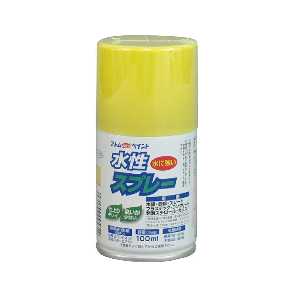 ※色見本はご使用端末により若干の誤差がございますので、ご注意ください。 【特長】 ・鮮やかな光沢（つや消し色は除く）で速乾性。臭いも少なく扱いやすい。 ・霧が細かいのでタレにくく、誰でも綺麗に吹けます。 ・発泡スチロールや段ボール（はっ水加工部は除く）にも塗装ができますので、学園祭や文化祭、体育祭などのイベントにも最適です。 ・乾くと水にも落ちることなく、長期間美しいツヤと色合いを維持します。 【属性・仕上がり感・塗り回数】 ・水性つやあり/2回塗り 【用途】 ・鉄部、木部、コンクリート、プラスティック、ガラス、スレート、段ボール、発泡スチロール等 【塗り面積】 ・100ML : 0.2〜0.4m2 タタミ枚数換算　約1/5枚 ・300ML : 0.7〜1.2m2 タタミ枚数換算　約1/2枚 【表面乾燥時間】 ・乾燥時間：夏期　20〜30分、冬期　40〜60分 【使用上の注意】 ・プラスティックは、アクリル、硬質塩ビ、ABSに限ります。 ・換気の良い場所（屋外）で塗装してください。 ・まわりの車や建物等に飛び散らないよう注意してください。