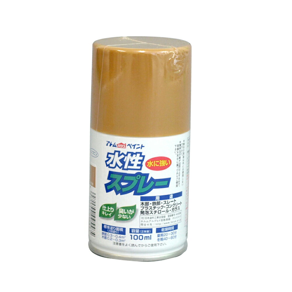 ※色見本はご使用端末により若干の誤差がございますので、ご注意ください。 【特長】 ・鮮やかな光沢（つや消し色は除く）で速乾性。臭いも少なく扱いやすい。 ・霧が細かいのでタレにくく、誰でも綺麗に吹けます。 ・発泡スチロールや段ボール（はっ水加工部は除く）にも塗装ができますので、学園祭や文化祭、体育祭などのイベントにも最適です。 ・乾くと水にも落ちることなく、長期間美しいツヤと色合いを維持します。 【属性・仕上がり感・塗り回数】 ・水性つやあり/2回塗り 【用途】 ・鉄部、木部、コンクリート、プラスティック、ガラス、スレート、段ボール、発泡スチロール等 【塗り面積】 ・100ML : 0.2〜0.4m2 タタミ枚数換算　約1/5枚 ・300ML : 0.7〜1.2m2 タタミ枚数換算　約1/2枚 【表面乾燥時間】 ・乾燥時間：夏期　20〜30分、冬期　40〜60分 【使用上の注意】 ・プラスティックは、アクリル、硬質塩ビ、ABSに限ります。 ・換気の良い場所（屋外）で塗装してください。 ・まわりの車や建物等に飛び散らないよう注意してください。