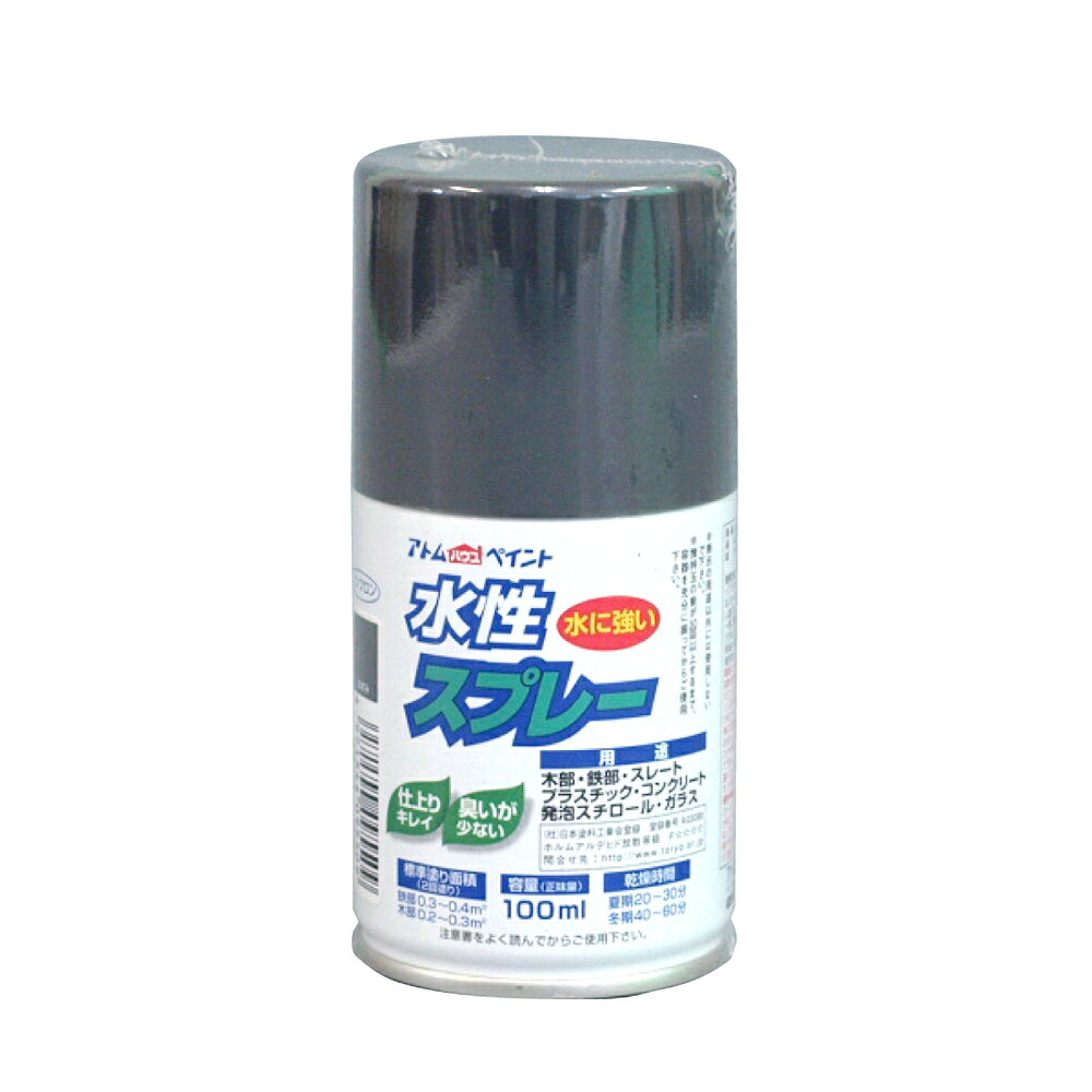※色見本はご使用端末により若干の誤差がございますので、ご注意ください。 【特長】 ・鮮やかな光沢（つや消し色は除く）で速乾性。臭いも少なく扱いやすい。 ・霧が細かいのでタレにくく、誰でも綺麗に吹けます。 ・発泡スチロールや段ボール（はっ水加工部は除く）にも塗装ができますので、学園祭や文化祭、体育祭などのイベントにも最適です。 ・乾くと水にも落ちることなく、長期間美しいツヤと色合いを維持します。 【属性・仕上がり感・塗り回数】 ・水性つやあり/2回塗り 【用途】 ・鉄部、木部、コンクリート、プラスティック、ガラス、スレート、段ボール、発泡スチロール等 【塗り面積】 ・100ML : 0.2〜0.4m2 タタミ枚数換算　約1/5枚 ・300ML : 0.7〜1.2m2 タタミ枚数換算　約1/2枚 【表面乾燥時間】 ・乾燥時間：夏期　20〜30分、冬期　40〜60分 【使用上の注意】 ・プラスティックは、アクリル、硬質塩ビ、ABSに限ります。 ・換気の良い場所（屋外）で塗装してください。 ・まわりの車や建物等に飛び散らないよう注意してください。