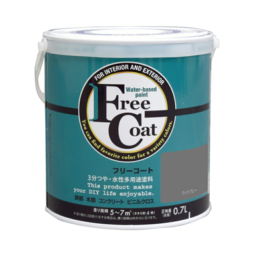 �ڤ������б�������̵���ۥ��ȥ�ϥ����ڥ���ȿ����ե꡼������0.7L�饤�ȥ��졼