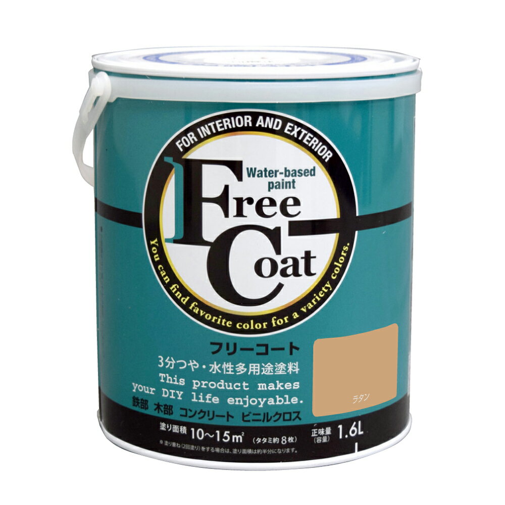 �ڤ������б�������̵���ۥ��ȥ�ϥ����ڥ���ȿ����ե꡼������1.6L�饿��