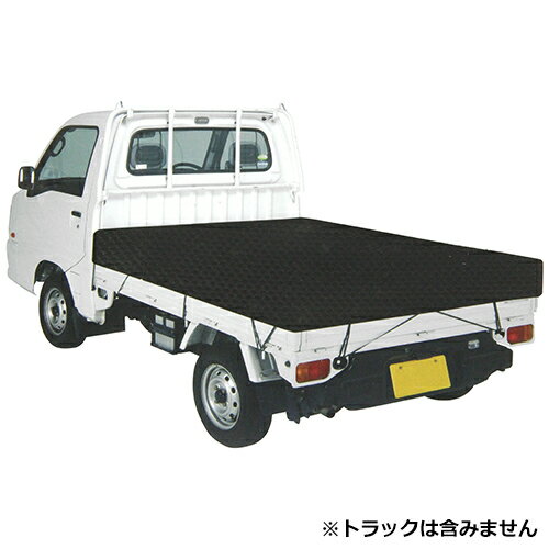 【あす楽対応・送料無料】SK11軽トラックシート彩色SKS-C1921BK