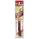 SK11 細工用ミニ折込鋸 SSM-5
