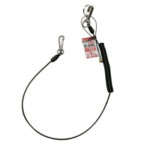 SK11 セフティコード ロング1kg SSC-1L ブラック