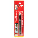 SK11 皮ポンチ 7MM