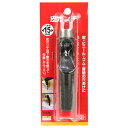 SK11 皮ポンチ 15MM