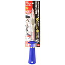 SK11 万能ダイヤモンドシャープナー #150/#300