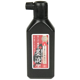 【あす楽対応・送料無料】SK11スーパー建築用墨液180ML