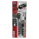 SK11 極薄ラチェットドライバー SRD-210