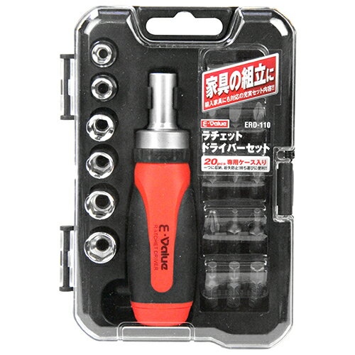 E−Value ラチェットドライバーセット ERD-110(4.0)