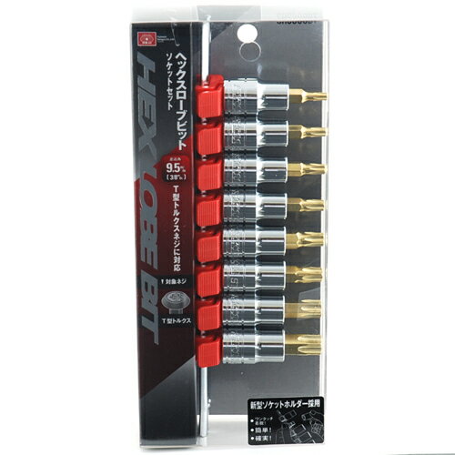 楽天市場】ヘックスローブビットソケット sk11の通販 楽天市場】ヘックスローブビットソケット sk11の通販
