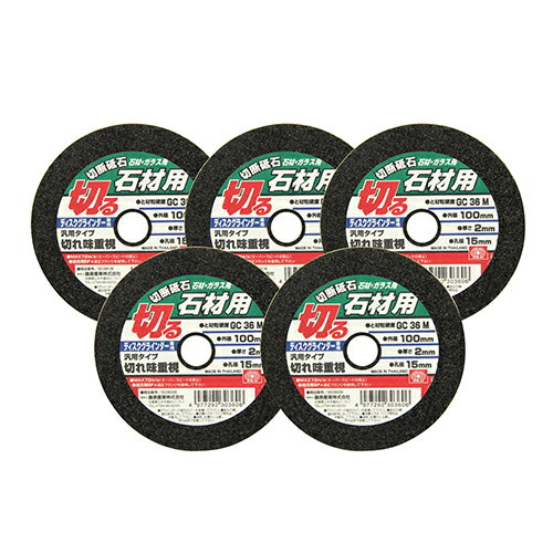 SK11 �������С��к�5�� 100X2.0X15MM