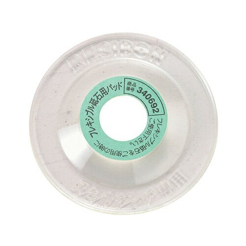 SK11 �ե쥭���֥������ѥѥå� 100MM�襦