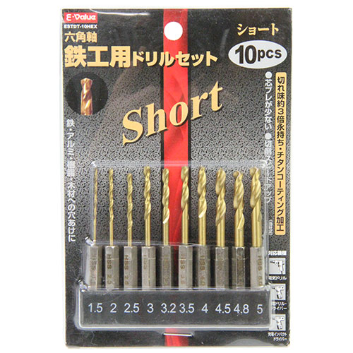 E−Value ショートチタン鉄工ドリルS ESTDT-10HEX
