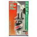 SK11 ドリルチャック 10mm SDCK-02N