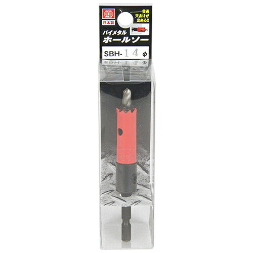 SK11 バイメタルホールソー SBH-14
