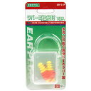 SK11 ラバー耳栓紐付 1組入 SEP-3-1P