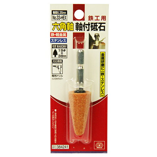 ボッシュ サンディングペーパー 150mm ＃1200 2608605132(7327854) 入数：1PK(5枚) Sanding paper