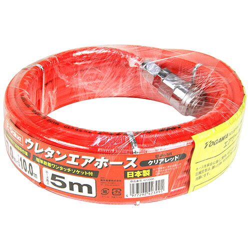 用途エアーホース。7mm内径で効率の良い作業ができます。仕様1●サイズ：内径7.0mm×外径10.0mm。●ホース長：5m。●カラー：クリアレッド。材質1●ポリウレタン樹脂。