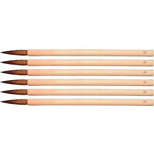 大塚刷毛製造 マルテー並文字...