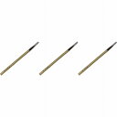 大塚刷毛製造 特撰 文字筆 上 6号 3個セット