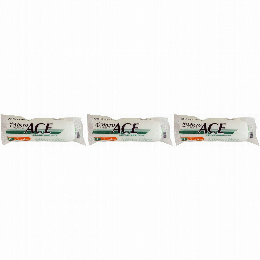 大塚刷毛 - ｢Micro ACE｣スモールローラー(毛丈13mm 幅4インチ) - 4S-MIB 特長 ●極細のマイクロファイバー繊維が、各種水性塗料・溶剤塗料に相性抜群、ワンランク上の作業性と、抜群の仕上がりを実現。●塗料の飛散も少なく、軒天や上げ裏、天井の作業にもおすすめの高機能ローラーです。 仕様 ●PE ご注意 ●使用前には、手で必ず不要な毛をはらって下さい。●毛ばらいをせずに塗料をつけると、塗装面に抜けた毛が付着する恐れがあります。●薬品や強溶剤の塗布には、使用しないで下さい。●ご使用の塗料・塗装条件により、本来の性能を発揮できない場合がありますのでご注意下さい。●ハンドルはローラーサイズにあったものをお選びください。大塚刷毛 - ｢Micro ACE｣スモールローラー(毛丈13mm 幅4インチ) - 4S-MIB 特長 ●極細のマイクロファイバー繊維が、各種水性塗料・溶剤塗料に相性抜群、ワンランク上の作業性と、抜群の仕上がりを実現。●塗料の飛散も少なく、軒天や上げ裏、天井の作業にもおすすめの高機能ローラーです。 仕様 ●PE ご注意 ●使用前には、手で必ず不要な毛をはらって下さい。●毛ばらいをせずに塗料をつけると、塗装面に抜けた毛が付着する恐れがあります。●薬品や強溶剤の塗布には、使用しないで下さい。●ご使用の塗料・塗装条件により、本来の性能を発揮できない場合がありますのでご注意下さい。●ハンドルはローラーサイズにあったものをお選びください。