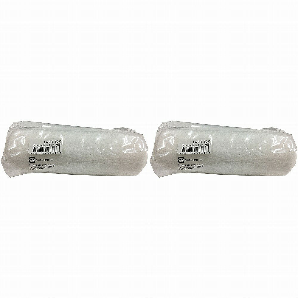 大刷毛製造 MicroACE レギュラーローラー 13mm 7インチ 特長 ●極細繊維のマイクロ」ファイバーをパイル糸に採用した画期的新ローラー。●極細のマイクロファイバー繊維が、各種水性塗料・弱溶剤塗料に相性抜群、ワンランク上の作業性と、抜群の仕上りを実現。●塗料の飛散も少なく、軒天や上げ裏、天井の作業にもおすすめの高性能ローラーです。大刷毛製造 MicroACE レギュラーローラー 13mm 7インチ 特長 ●極細繊維のマイクロ」ファイバーをパイル糸に採用した画期的新ローラー。●極細のマイクロファイバー繊維が、各種水性塗料・弱溶剤塗料に相性抜群、ワンランク上の作業性と、抜群の仕上りを実現。●塗料の飛散も少なく、軒天や上げ裏、天井の作業にもおすすめの高性能ローラーです。