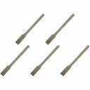大塚刷毛製造 - 竹棒 - 大 5個セット