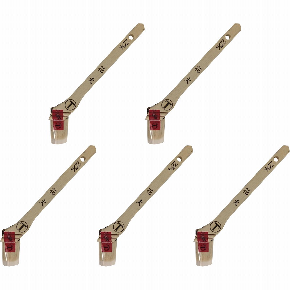 大塚刷毛製造 新 花火 筋違 白 22mm 5個セット