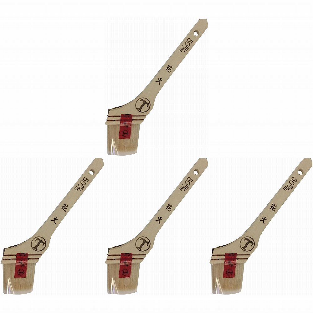 大塚 新花火筋違白 4個セット