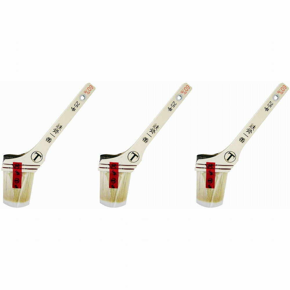 大塚刷毛製造 - 新 - 鉄骨一番 - 筋 - 白毛 - 25号 - 60ミリ 3個セット