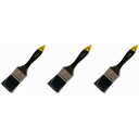 大塚刷毛製造 - 357N中国ラスター - 平 - 黒 - 2” 3個セット
