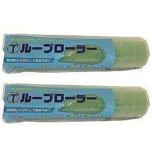 大刷毛製造 ミニローラー ループ短毛 6mm 2MS-RPC 2インチ 特長 【特徴】強溶剤から水性までのウレタン塗膜防水材のベースをのばす作業に最適なローラー。パイルにモノフィラループ製法を採用し、毛抜けがなく耐久性抜群で、平滑でキレイな仕上がりを実現します。更に、洗浄性に優れ再利用が可能です。細かい箇所や隙間などをローラー模様で仕上げたい場合に適しているサイズです。【使用上の注意】使用前には、手で必ず不要な毛をはらって下さい。毛ばらいをせずに塗料をつけると、塗装面に抜けた毛が付着する恐れがあります。薬品や強溶剤の塗布には、使用しないで下さい。ご使用の塗料・塗装条件により、本来の性能を発揮できない場合がありますのでご注意下さい。ハンドルはローラーサイズにあったものをお選びください。大刷毛製造 ミニローラー ループ短毛 6mm 2MS-RPC 2インチ 特長 【特徴】強溶剤から水性までのウレタン塗膜防水材のベースをのばす作業に最適なローラー。パイルにモノフィラループ製法を採用し、毛抜けがなく耐久性抜群で、平滑でキレイな仕上がりを実現します。更に、洗浄性に優れ再利用が可能です。細かい箇所や隙間などをローラー模様で仕上げたい場合に適しているサイズです。【使用上の注意】使用前には、手で必ず不要な毛をはらって下さい。毛ばらいをせずに塗料をつけると、塗装面に抜けた毛が付着する恐れがあります。薬品や強溶剤の塗布には、使用しないで下さい。ご使用の塗料・塗装条件により、本来の性能を発揮できない場合がありますのでご注意下さい。ハンドルはローラーサイズにあったものをお選びください。