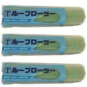 大刷毛製造 ミニローラー ループ短毛 6mm 2MS-RPC 2インチ 特長 【特徴】強溶剤から水性までのウレタン塗膜防水材のベースをのばす作業に最適なローラー。パイルにモノフィラループ製法を採用し、毛抜けがなく耐久性抜群で、平滑でキレイな仕上がりを実現します。更に、洗浄性に優れ再利用が可能です。細かい箇所や隙間などをローラー模様で仕上げたい場合に適しているサイズです。【使用上の注意】使用前には、手で必ず不要な毛をはらって下さい。毛ばらいをせずに塗料をつけると、塗装面に抜けた毛が付着する恐れがあります。薬品や強溶剤の塗布には、使用しないで下さい。ご使用の塗料・塗装条件により、本来の性能を発揮できない場合がありますのでご注意下さい。ハンドルはローラーサイズにあったものをお選びください。大刷毛製造 ミニローラー ループ短毛 6mm 2MS-RPC 2インチ 特長 【特徴】強溶剤から水性までのウレタン塗膜防水材のベースをのばす作業に最適なローラー。パイルにモノフィラループ製法を採用し、毛抜けがなく耐久性抜群で、平滑でキレイな仕上がりを実現します。更に、洗浄性に優れ再利用が可能です。細かい箇所や隙間などをローラー模様で仕上げたい場合に適しているサイズです。【使用上の注意】使用前には、手で必ず不要な毛をはらって下さい。毛ばらいをせずに塗料をつけると、塗装面に抜けた毛が付着する恐れがあります。薬品や強溶剤の塗布には、使用しないで下さい。ご使用の塗料・塗装条件により、本来の性能を発揮できない場合がありますのでご注意下さい。ハンドルはローラーサイズにあったものをお選びください。