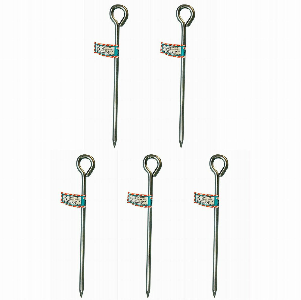 ユタカメイク 金具 打込カ...