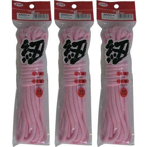 ユタカメイク - ザ・紐 太丸紐 ピンク(5m) - AC-204ユタカメイク - ザ・紐 太丸紐 ピンク(5m) - AC-204