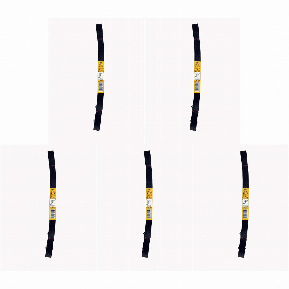 �楿���ᥤ�������ࡡ���塼�֥����ס�2���������եå��ˡ�20mm��1��5m 5�ĥ��å�