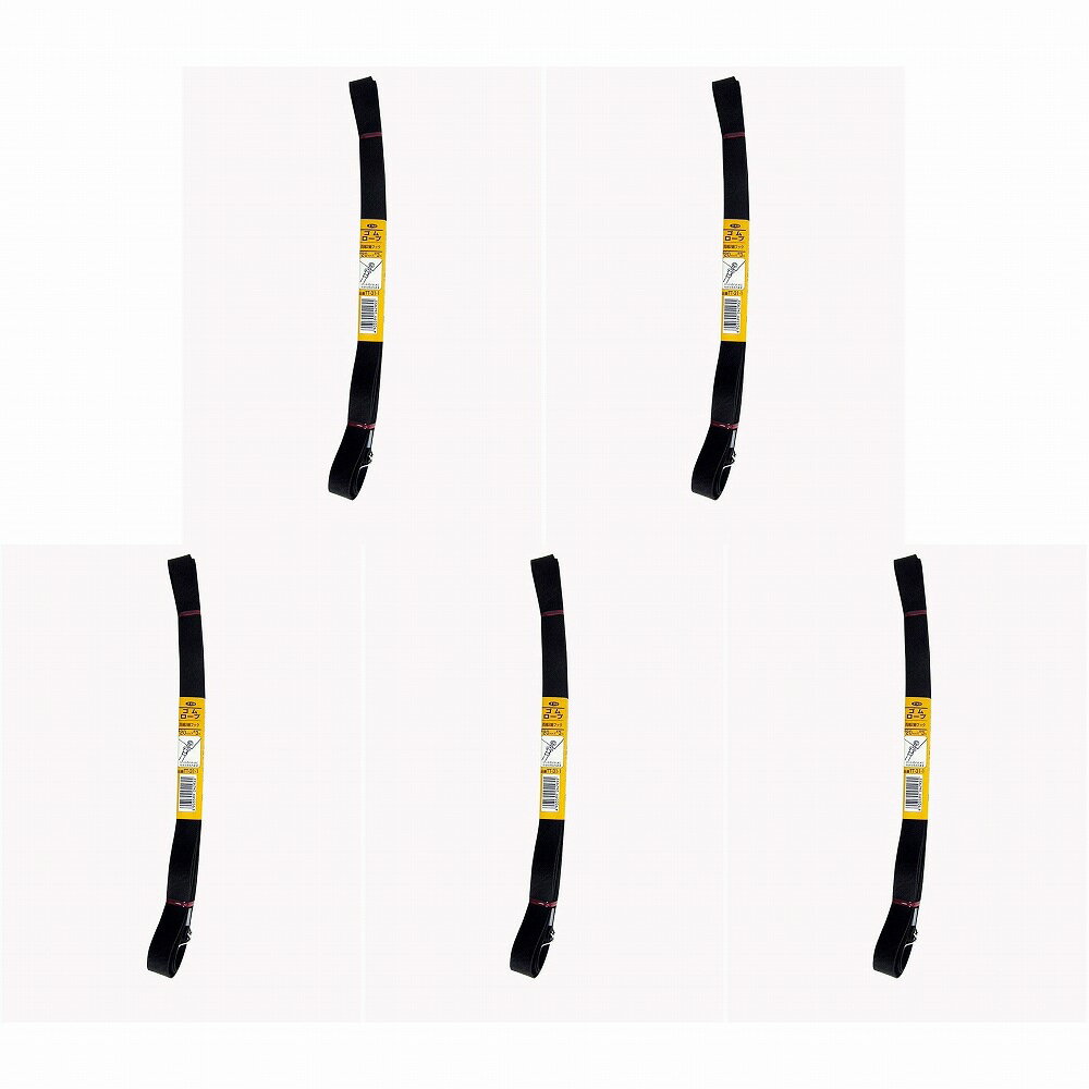 �楿���ᥤ�������ࡡ���塼�֥����ס�2���������եå��ˡ�20mm��3m 5�ĥ��å�