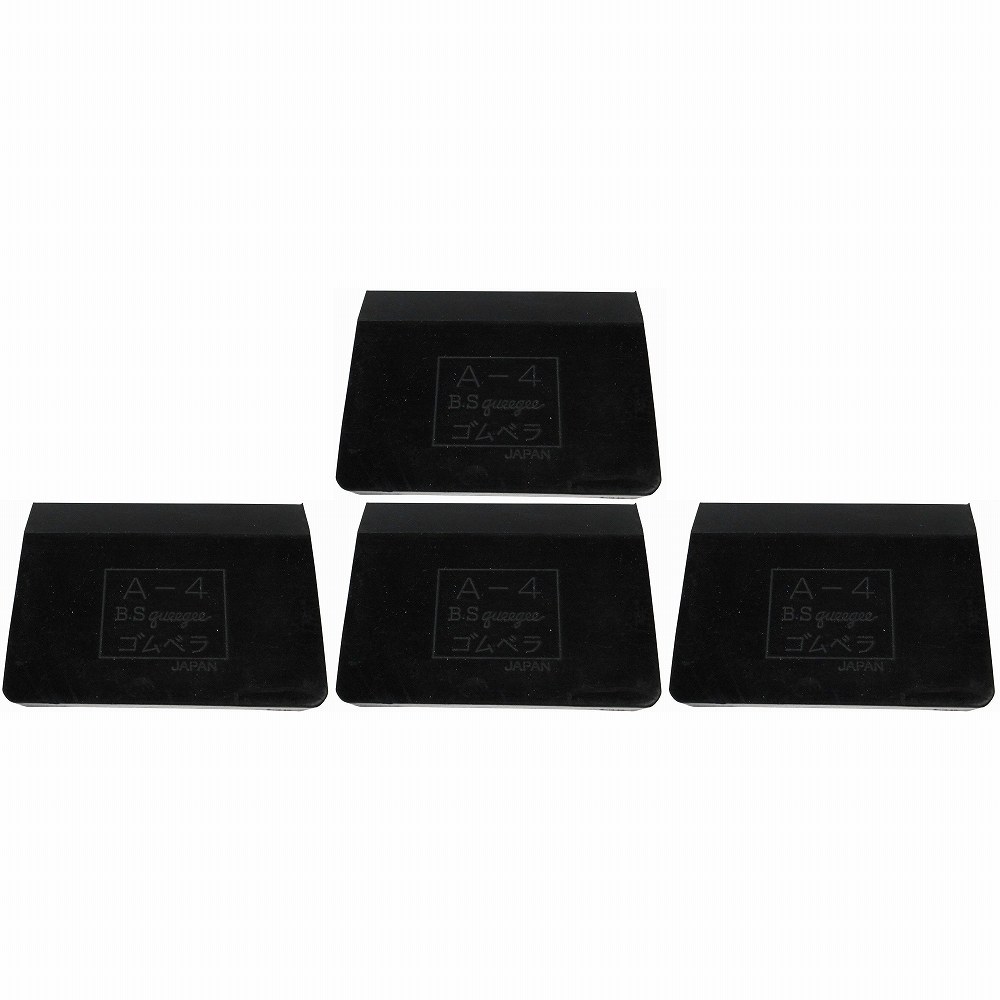 �ϥ�ǥ������饦�� - ����٥� - ξ�Ϸ� 4�ĥ��å�