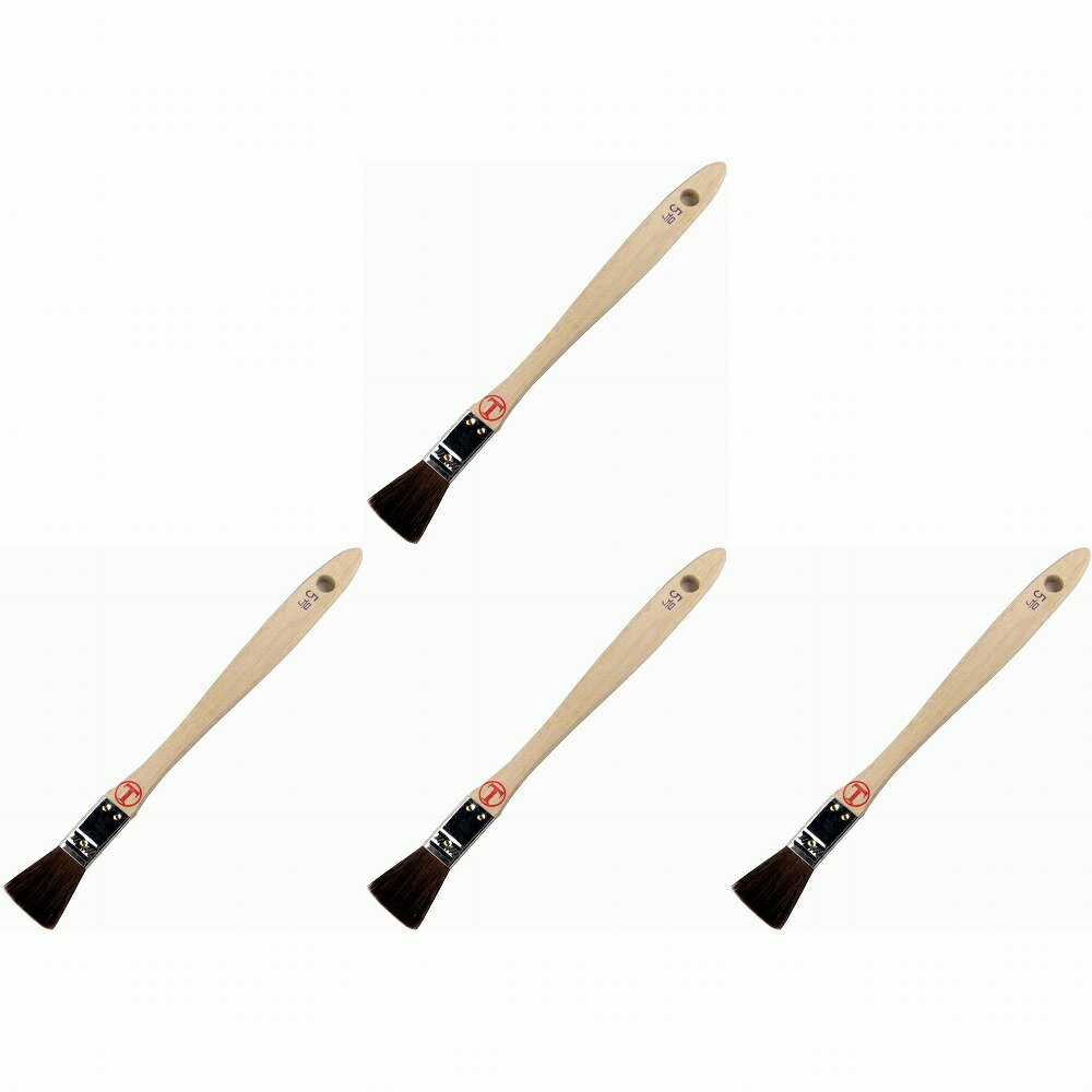 ハンディ・クラウン - シマ毛金巻刷毛 - 平 - 茶 - 5号 4個セット