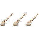 大塚 うめニス20号 3個セット