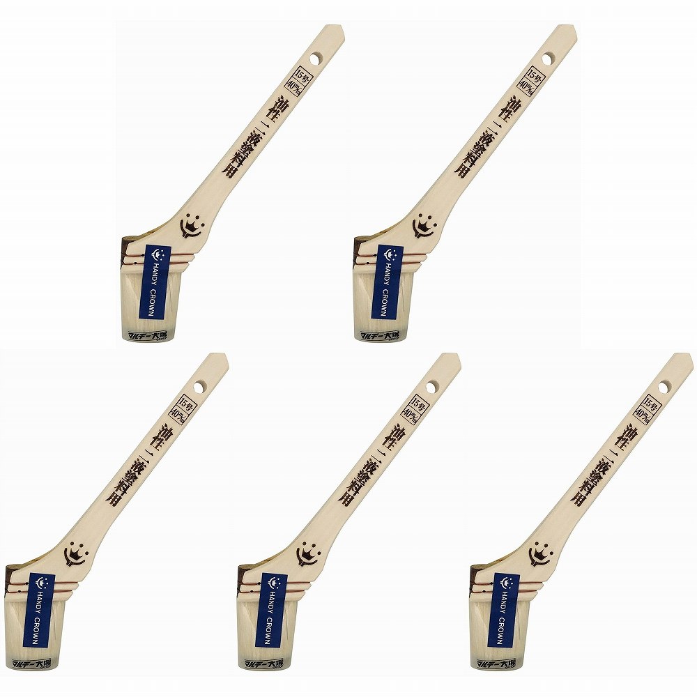 ハンディ・クラウン - Prospec - 油性・二液塗料用刷毛 - 40mm 5個セット